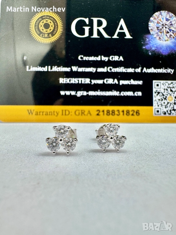 Сребърни обеци с мойсанит (Диамант) 0.6 карата, снимка 1