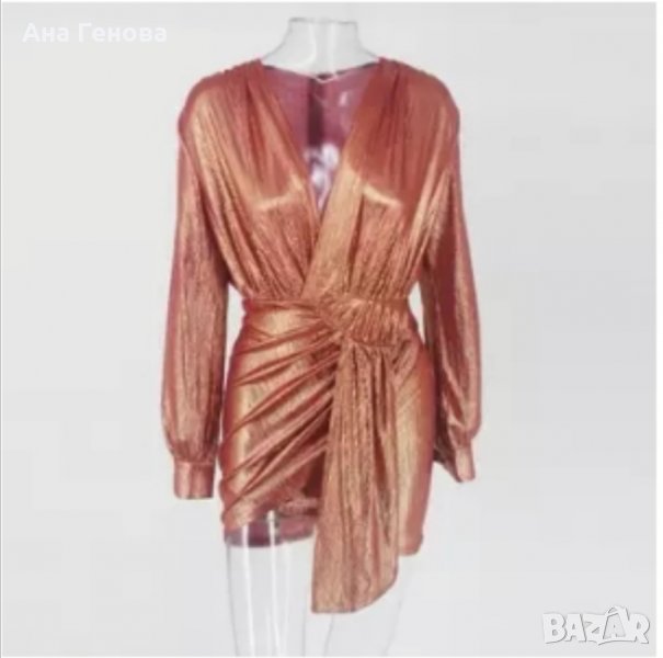 Рокля, снимка 1