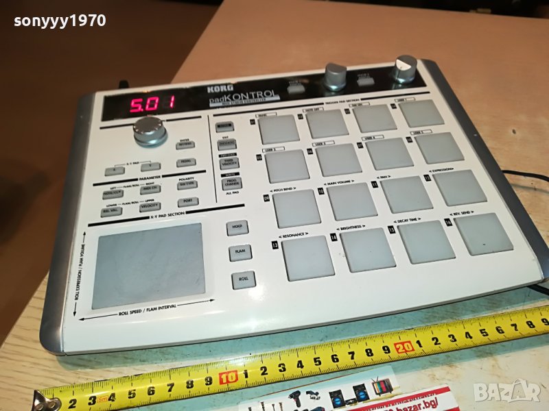 KORG PAD KONTROL-MIDI STUDIO CONTROLLER-ENGLAND 2311221405, снимка 1