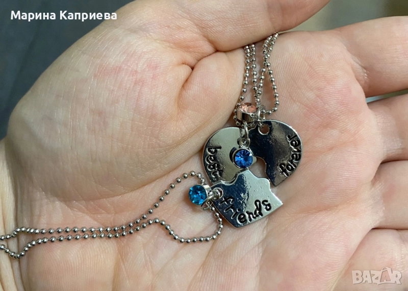 Колиета Best Friends за три приятелки K-93, снимка 1