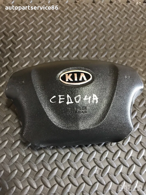 Кормилна част за KIA Carnival 2.9 CRDi (2006–2010) 56900-4D510VA, снимка 1