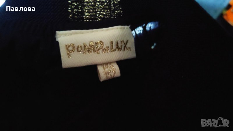 Детска пола плисе нова ръст 146, снимка 1