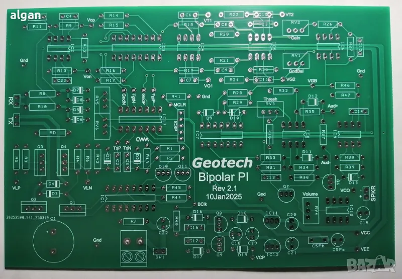 платка за насищане Биполяр Пулс, снимка 1