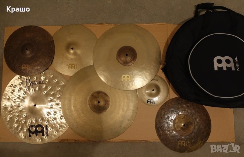 Meinl Byzance Vintage Sand и Traditional (Benny Greb Mike Johnston), снимка 1