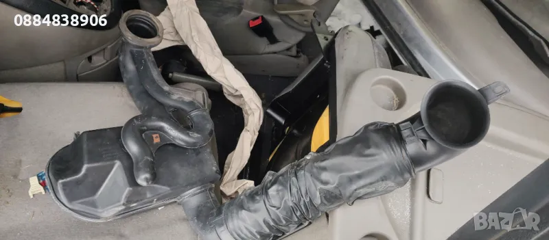 ВСМУКАТЕЛЕН РЕЗОНАТОР 351970109A  ЗА CITROEN XSARA PICASSO 1.8, снимка 1