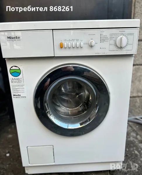 Пералня Miele Novotronic W812, снимка 1