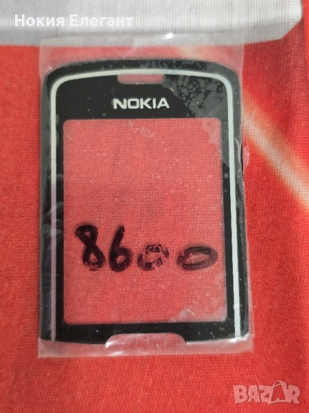 стъкло за Nokia 8600 Luna , снимка 1