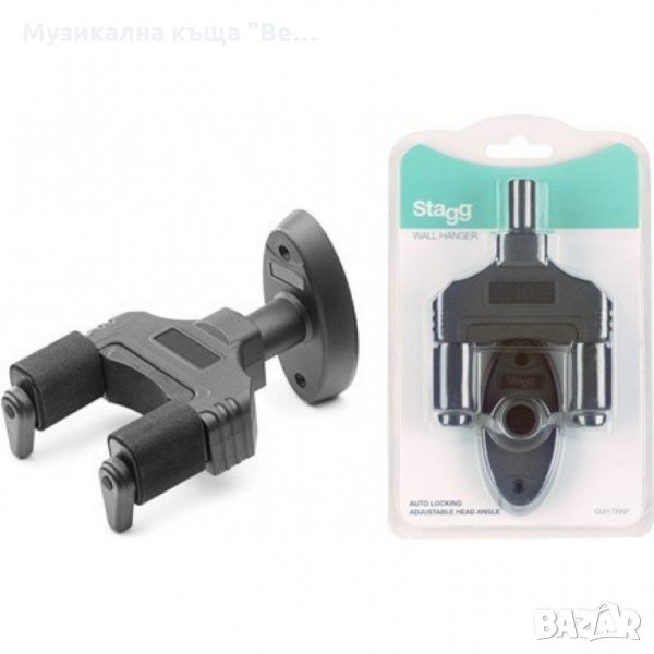 Стойка за китара за стена със заключващ механизъм GUH-TRAP, снимка 1