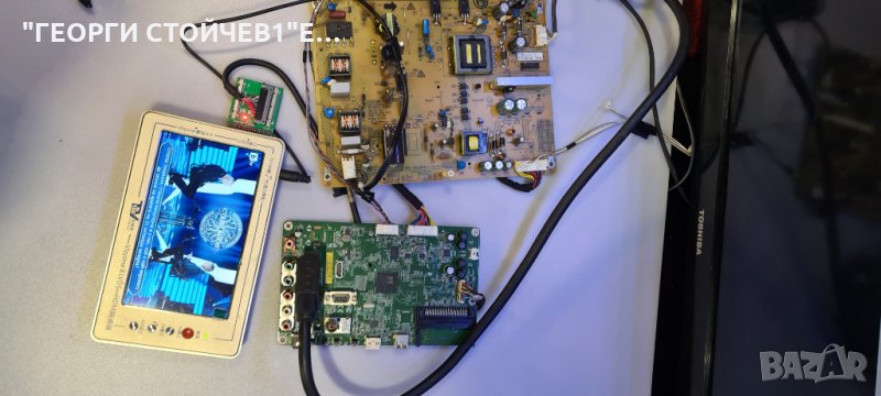 2300 REV1.03A.01, снимка 1