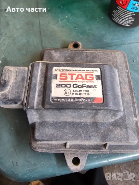 LPG ГАЗОВ КОНТРОЛЕР STAG 200 GoFast 67R-01 7009, снимка 1