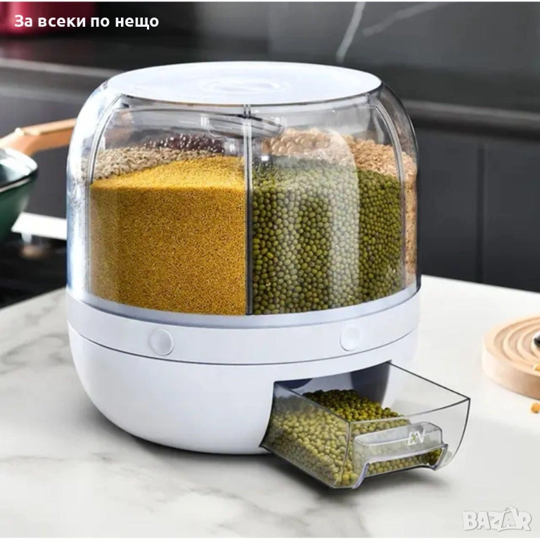Въртящ се диспенсър за зърнени храни с 6 отделения, снимка 1