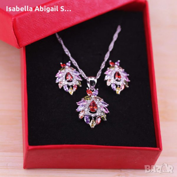 Сребърен комплект обици и медальон, снимка 1