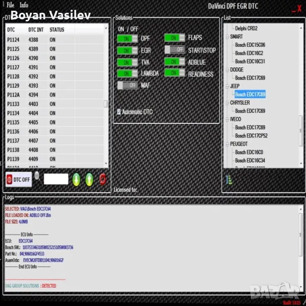 Софтуери за чип тунинг DaVinci Xdecoder WinOLS PopBang TunerCalc, снимка 1