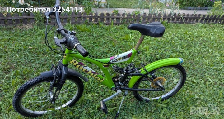 Детски велосипед BACHINI 20 " със скорости, снимка 1