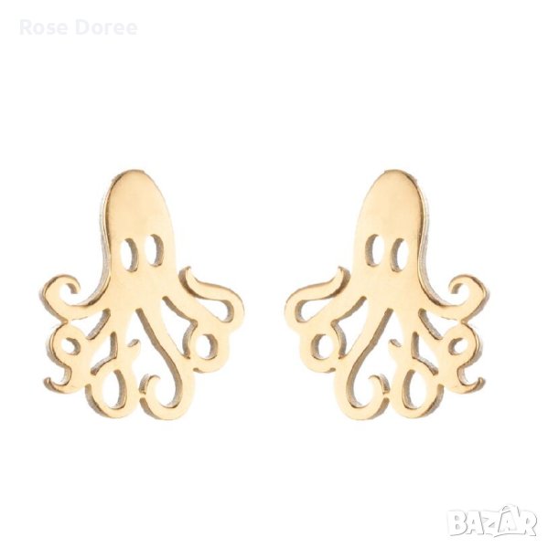 RD 529 Обеци Октопод в златисто октоподче медицинска стомана безплатна доставка подарък, снимка 1