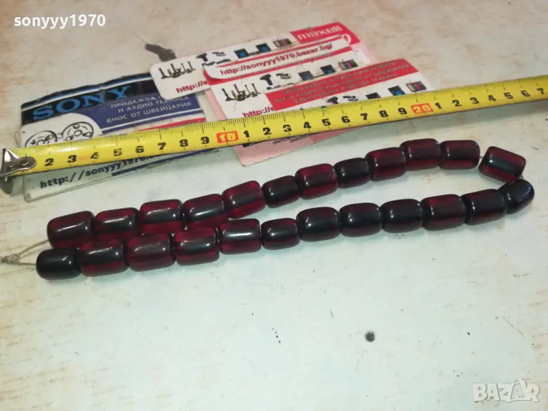 заявена-БРОЕНИЦА 1901251302, снимка 1