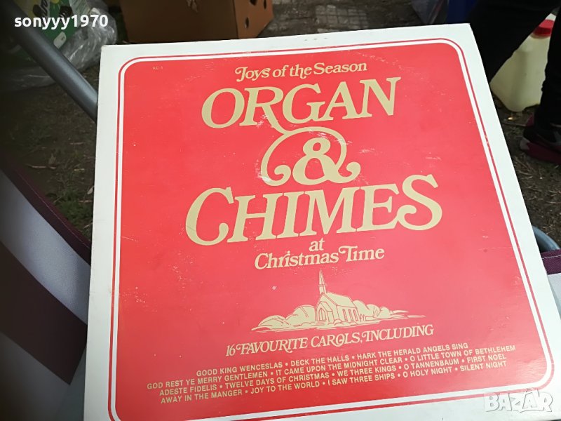 SOLD//ПОРЪЧАНА-ORGAN & CHIMES ПЛОЧА 1903231447, снимка 1