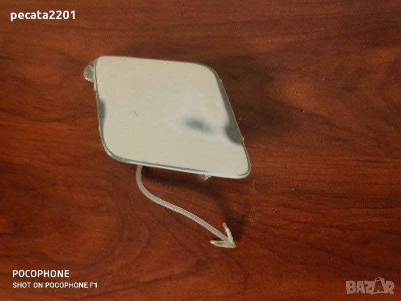 Продавам - оригинално капаче теглич за предна броня BMW 6, снимка 1