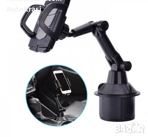 Поставка за телефон - 441024, снимка 1