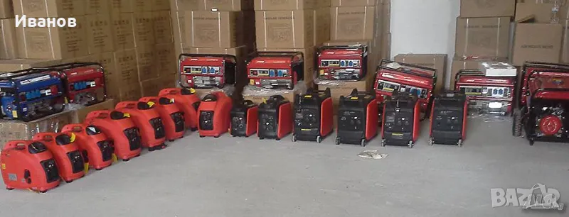 Генератори за ток 2.5КW до 200KW Агрегати - 100% МЕДНИ НАМОТКИ, снимка 1