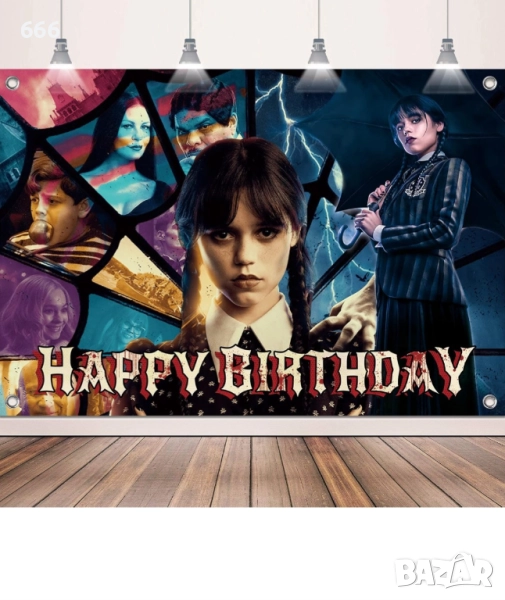 Банер Честит Рожден Ден Уенсдей, снимка 1