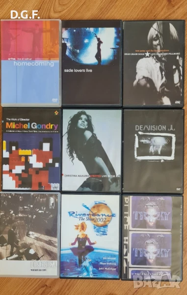 DVD с музика , снимка 1