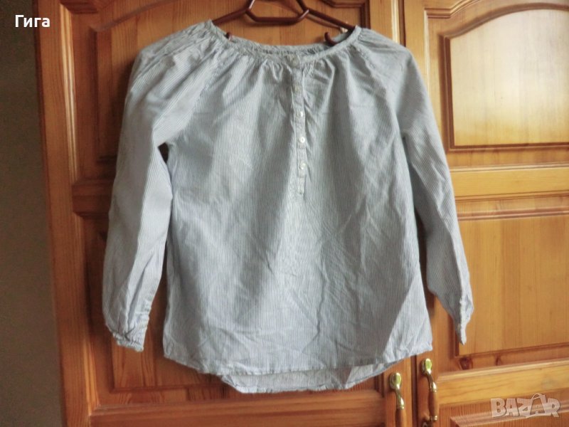 раирана риза без яка нм, снимка 1