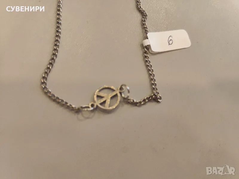 Гривна , снимка 1