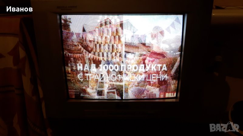 Хелена- цветен телевизор продавам в Телевизори в гр. Велико Търново ...