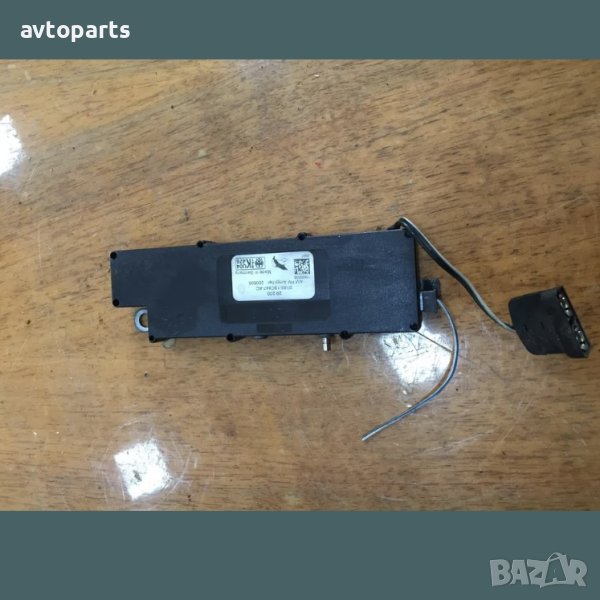 Jaguar s-tupe 2006година антенен усилвател и сензор за дъжд, снимка 1