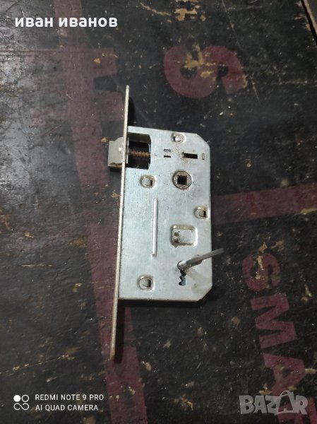 Брава, снимка 1