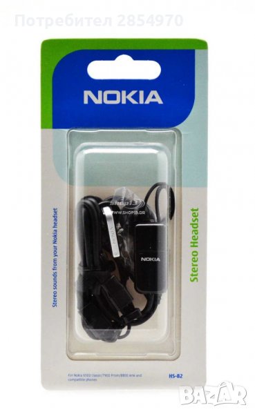Nokia 8800 Arte HANDS FREE СТЕРЕО NOKIA HS-82  MICRO USB ЧЕРЕН ОРИГИНАЛ, снимка 1