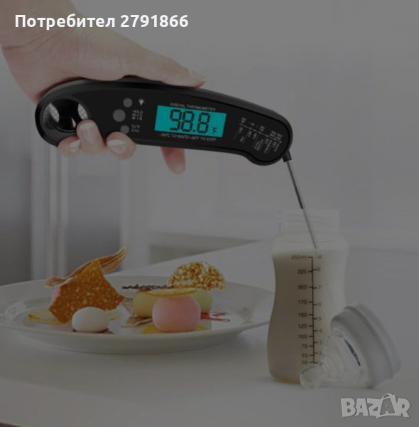 Дигитален термометър за храна с вградена сонда , диапазон на измерване -50°C - 300°C, черен, снимка 1
