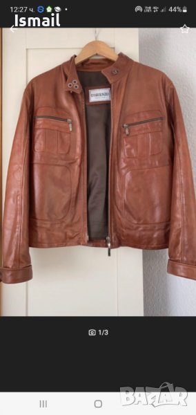 Здравейте продавам чисто ново кожено яке естествена кожа , снимка 1