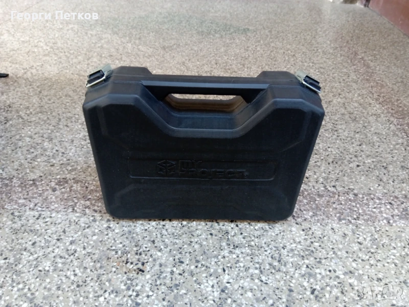 Куфар за бормашина/дрелка My Project - 750 W., снимка 1