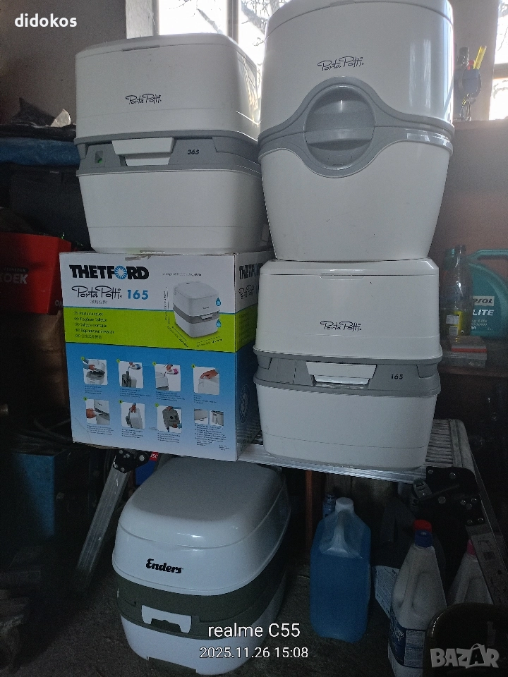 Химически тоалетни, снимка 1