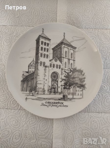 Номер 21 Сувенирна ЧИНИЯ, снимка 1