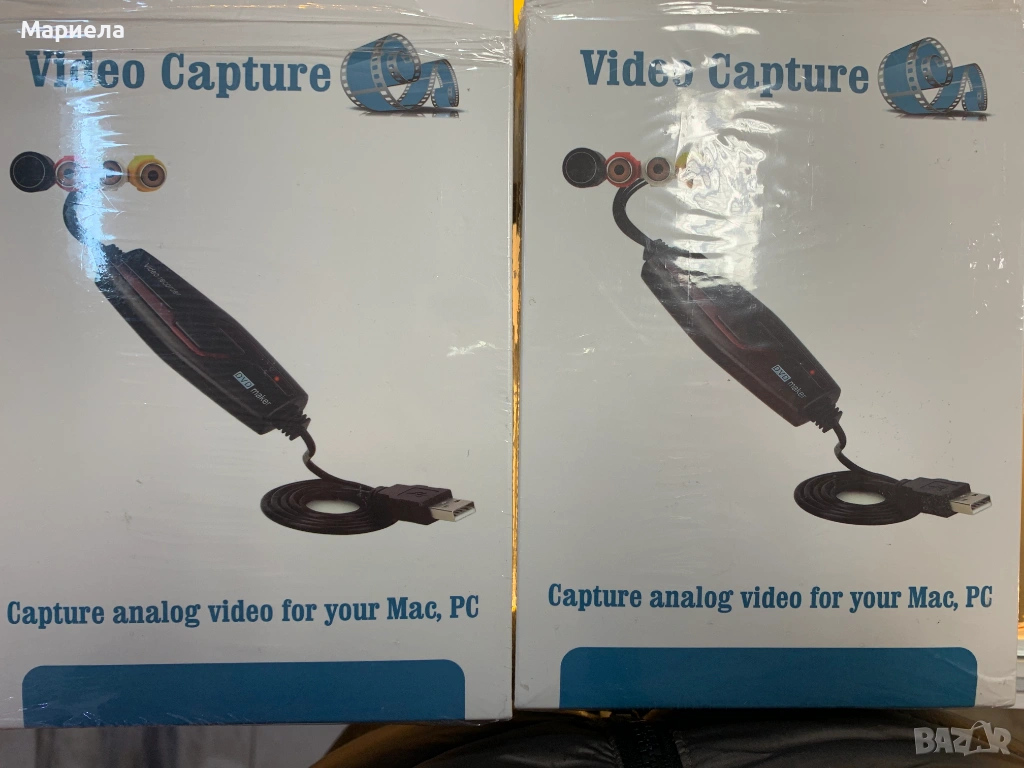 DIGITNOW USB 2.0 конвертор за аудио и видео, снимка 1