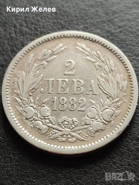 СРЕБЪРНА МОНЕТА 2 лева 1882г. КНЯЖЕСТВО БЪЛГАРИЯ СЪЕДИНЕНИЕТО ПРАВИ СИЛАТА ЗА КОЛЕКЦИЯ 40445, снимка 1