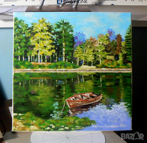 Пейзаж с лодка . Худ. Мартин Гергински ., снимка 1