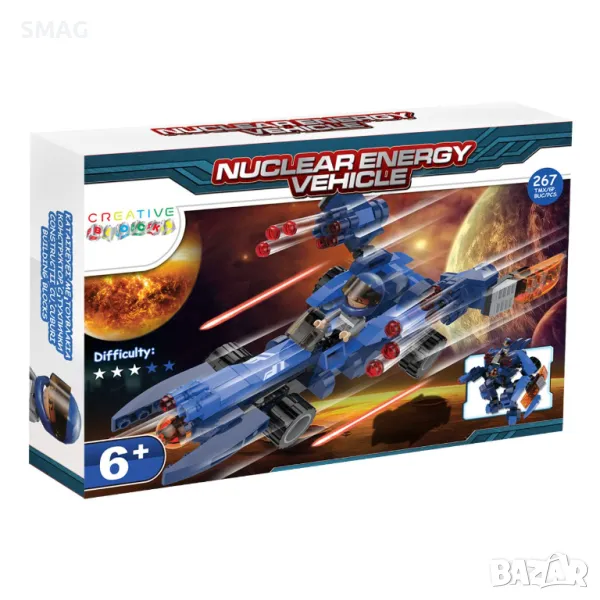 Комплект пластмасови части Конструктор Космически кораб - робот 2в1 (267 части) S_1241639, снимка 1