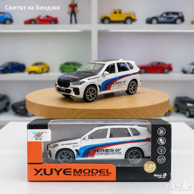 Метална спортна кола тип джип - мащаб 1:24, снимка 1