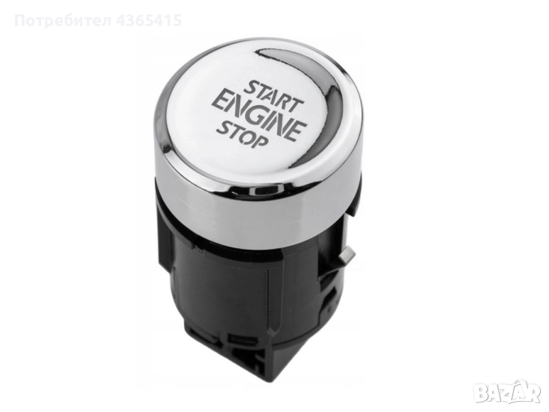 Бутон Start Stop за VW Tiguan MK2 2016+ 5NB959839A, снимка 1