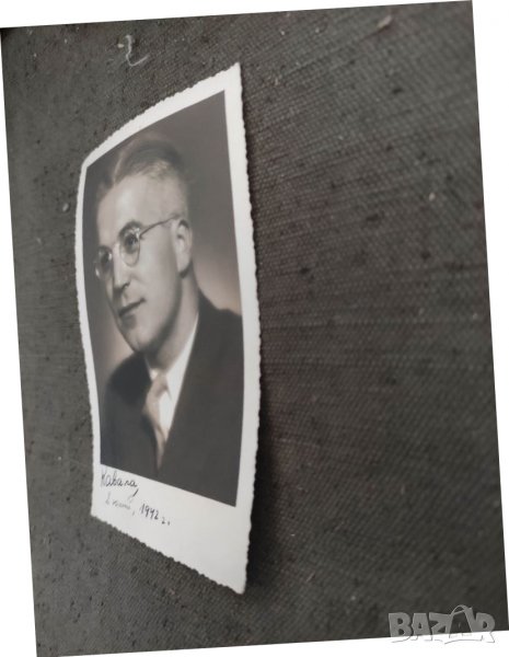 Продавам стара снимка Лична карта Държ. музикална академия 1936, снимка 1