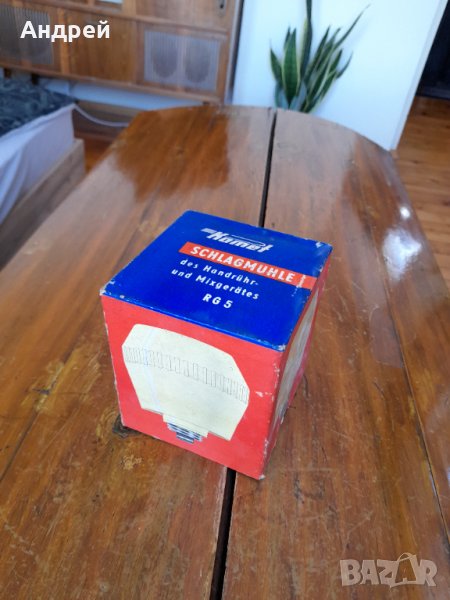 Стара приставка за миксер Komet RG 5, снимка 1