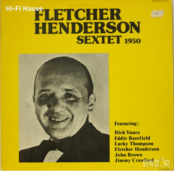 Fletcher Henderson-sextet 1950, снимка 1