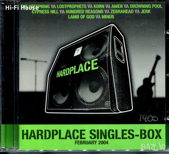 Hardplace Singles =Box, снимка 1