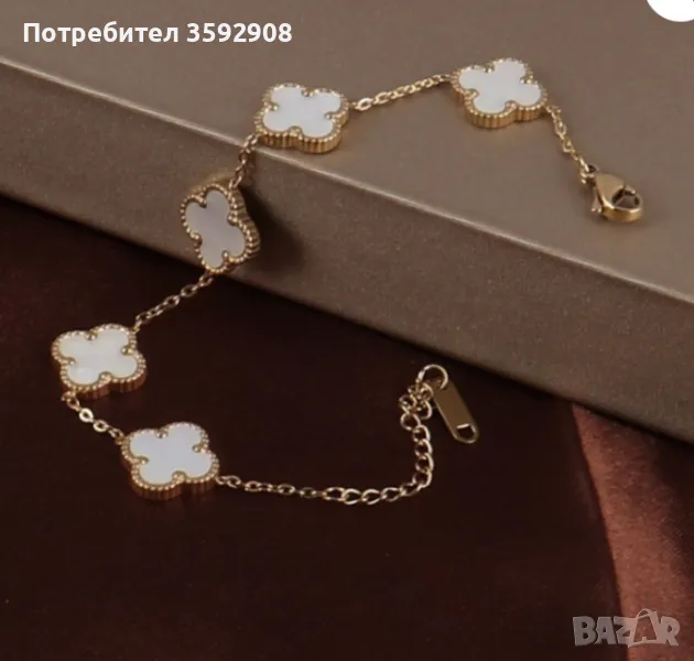 Гривна детелини Van, снимка 1