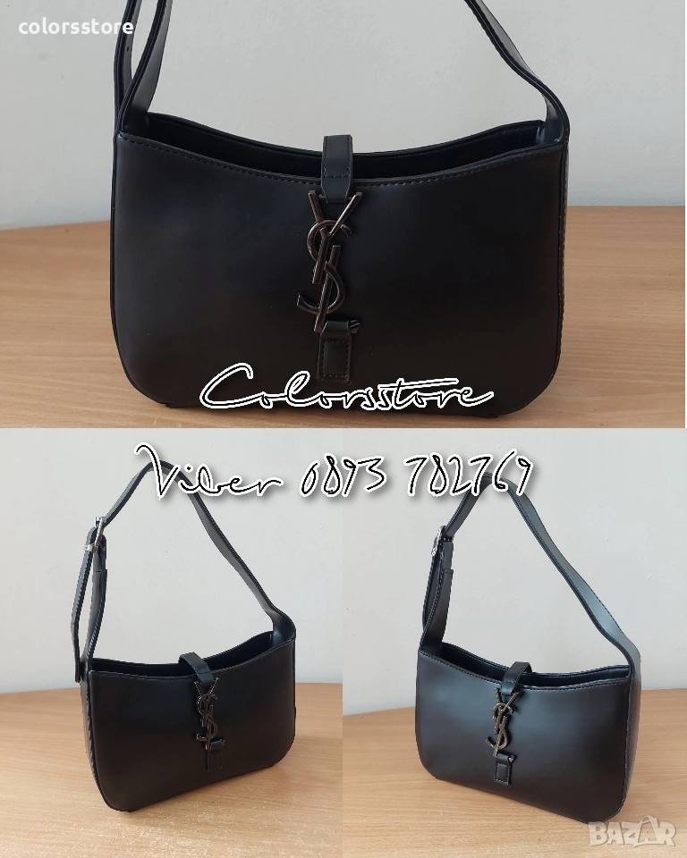 Луксозна Черна чанта YSL код VL15, снимка 1