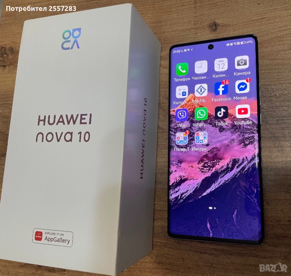 Huawei Nova 10, снимка 1